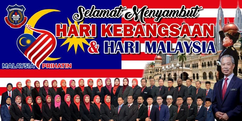 SEKOLAH KEBANGSAAN TELUK MEDAN