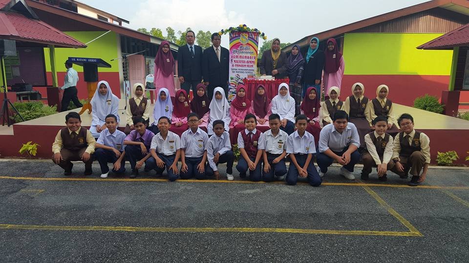 SEKOLAH KEBANGSAAN MATANG GERDU