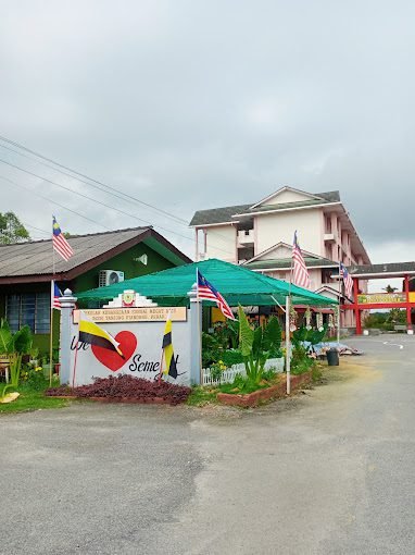 SEKOLAH KEBANGSAAN SUNGAI MEGAT ARIS