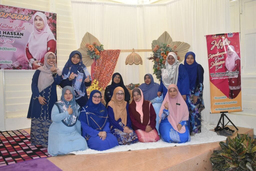 SEKOLAH KEBANGSAAN TELOK PIAL