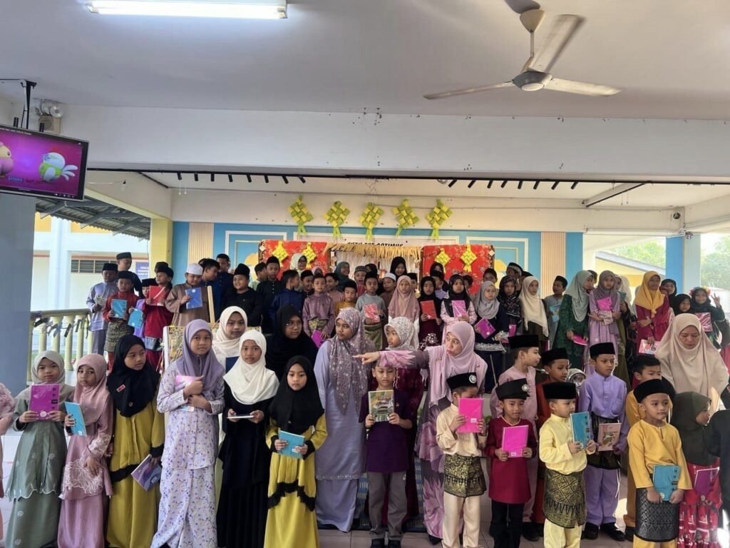 SEKOLAH KEBANGSAAN TANAH HITAM