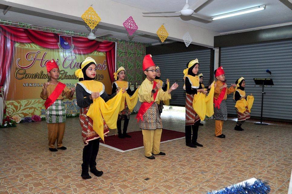 SEKOLAH KEBANGSAAN BUNTONG