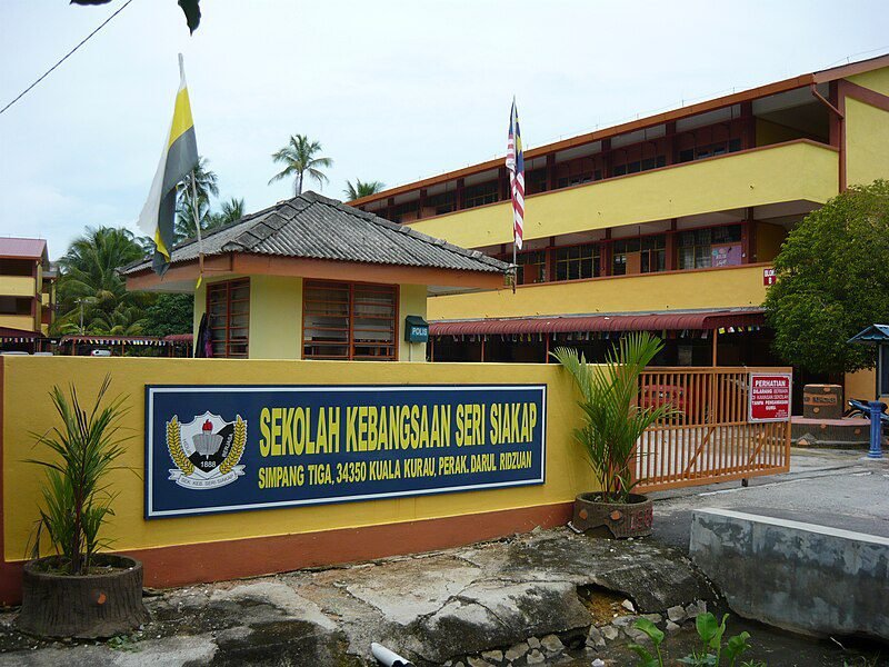 SEKOLAH KEBANGSAAN SRI SIAKAP