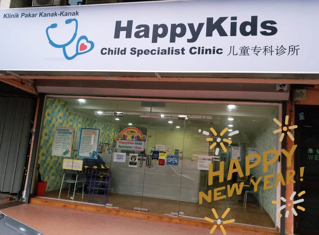 Happy Kids Child Specialist Clinic