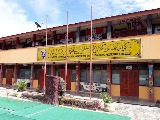 SEKOLAH KEBANGSAAN KAMPONG TUA