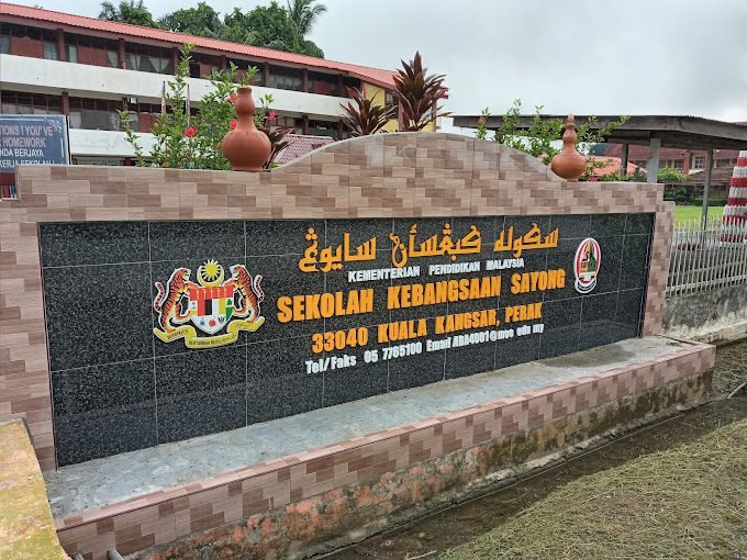 SEKOLAH KEBANGSAAN SAYONG