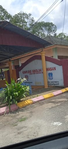 SEKOLAH KEBANGSAAN WAWASAN