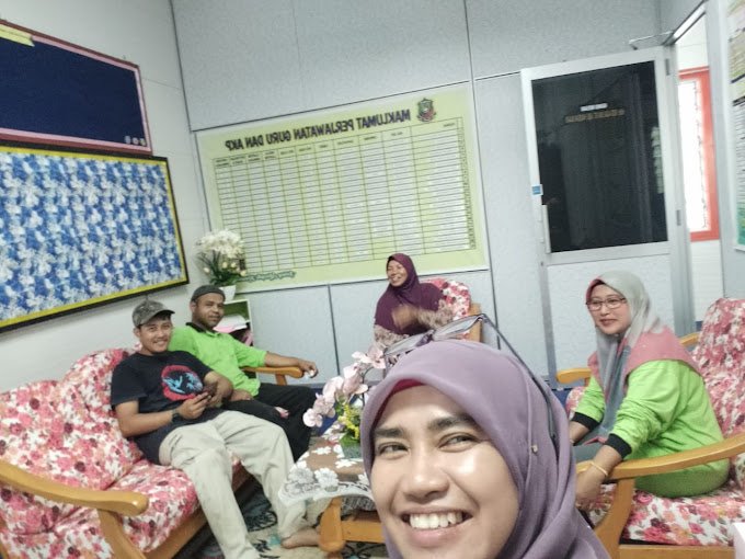 SEKOLAH KEBANGSAAN LANEH