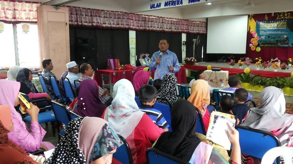 SEKOLAH KEBANGSAAN BELANJA