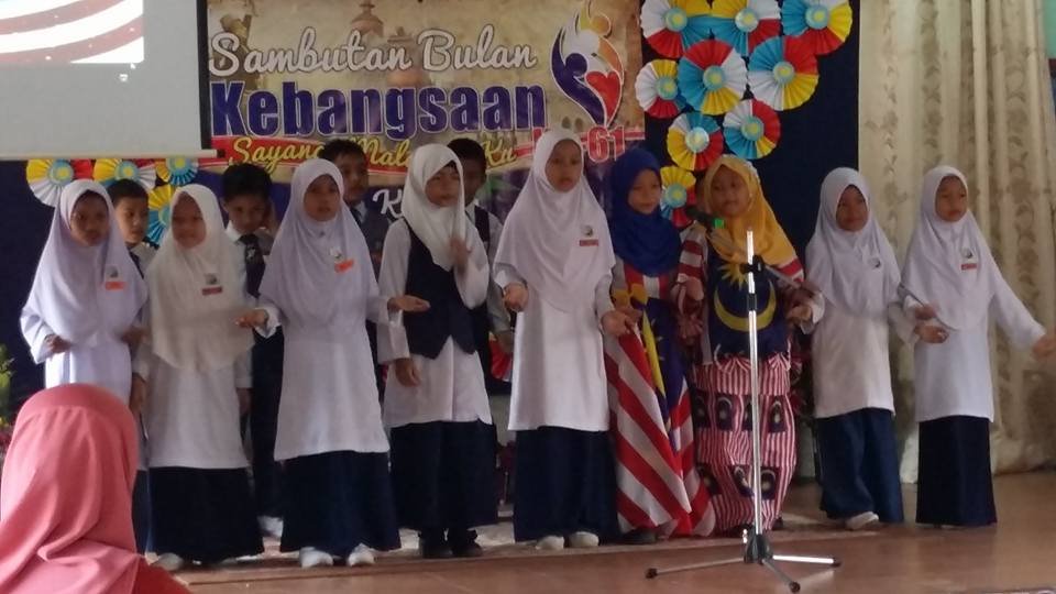 SEKOLAH KEBANGSAAN LAMBOR KANAN