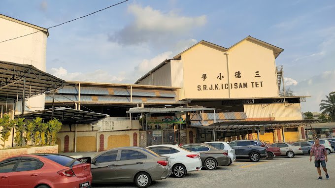 SEKOLAH JENIS KEBANGSAAN (CINA) SAM TET