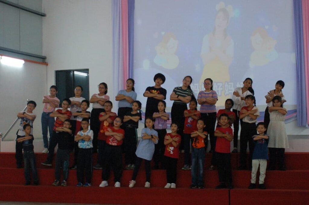 SEKOLAH JENIS KEBANGSAAN (CINA) GUNTONG