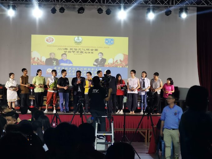 SEKOLAH JENIS KEBANGSAAN (CINA) WAN HWA (2)