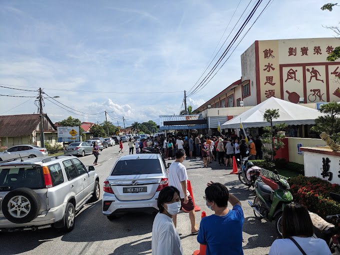 SEKOLAH JENIS KEBANGSAAN (CINA) WAN HWA (1)