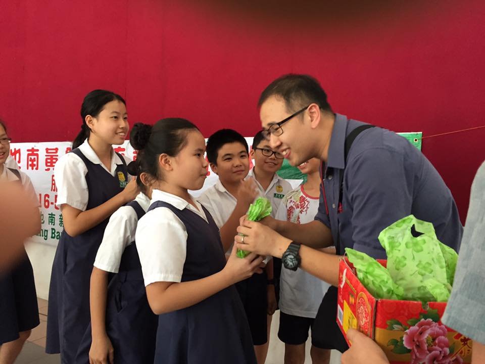 SEKOLAH JENIS KEBANGSAAN (CINA) JERAM