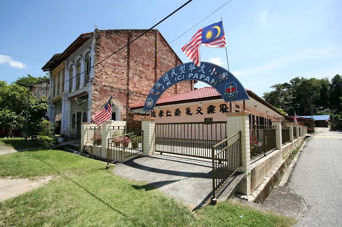 SEKOLAH JENIS KEBANGSAAN (CINA) PAPAN