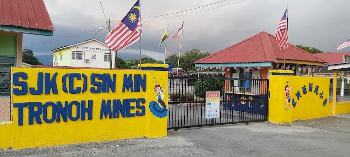 SEKOLAH JENIS KEBANGSAAN (CINA) SIN MIN