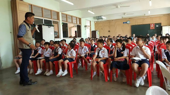 SEKOLAH JENIS KEBANGSAAN (CINA) YUK HWA