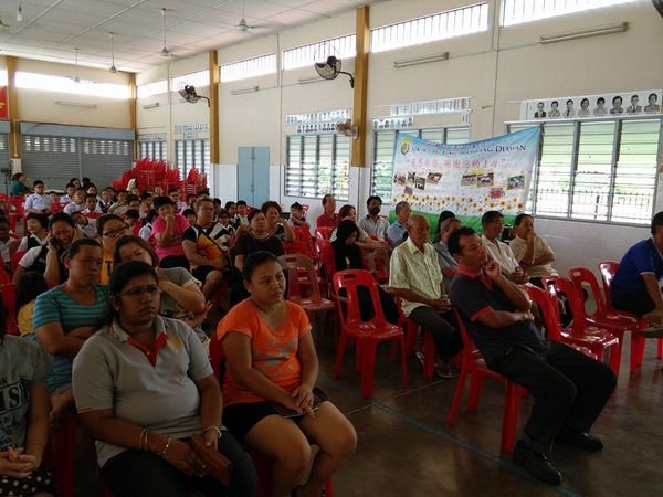 SEKOLAH JENIS KEBANGSAAN (CINA) YU YING