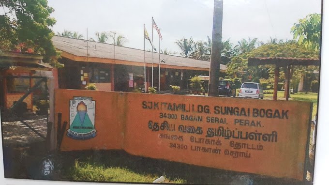 SEKOLAH JENIS KEBANGSAAN (TAMIL) LADANG SUNGAI BOGAK