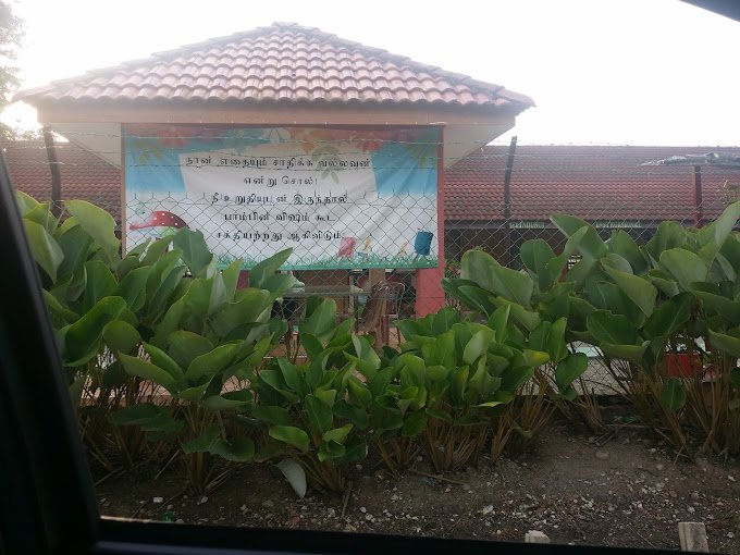 SEKOLAH JENIS KEBANGSAAN (TAMIL) LADANG TELUK BHARU