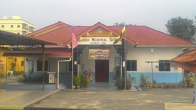 SEKOLAH JENIS KEBANGSAAN (TAMIL) MAHATHMA GANDHI KALASALAI