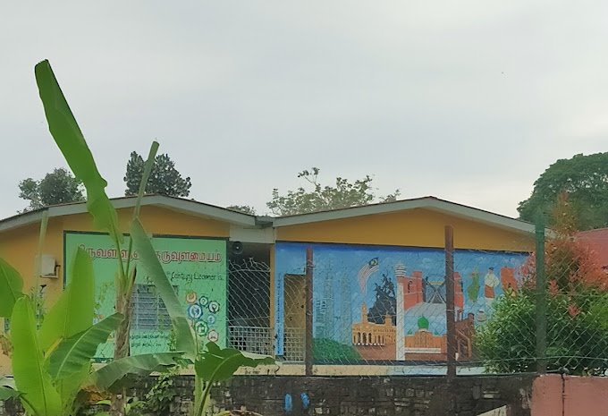 SEKOLAH JENIS KEBANGSAAN (TAMIL) ENGGOR