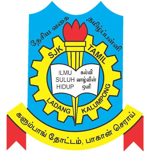 SEKOLAH JENIS KEBANGSAAN (TAMIL) LADANG KALUMPONG