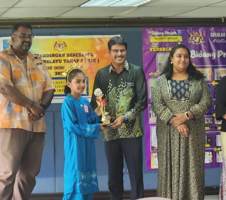 SEKOLAH JENIS KEBANGSAAN (TAMIL) ST PHILOMENA CONVENT