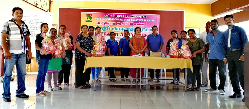 SEKOLAH JENIS KEBANGSAAN (TAMIL) LADANG SOON LEE