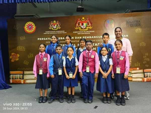 SEKOLAH JENIS KEBANGSAAN (TAMIL) MAMBANG DIAWAN