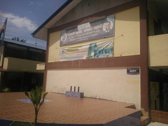 SEKOLAH JENIS KEBANGSAAN (TAMIL) TUN SAMBANTHAN