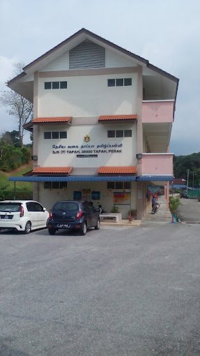 SEKOLAH JENIS KEBANGSAAN (TAMIL) TAPAH