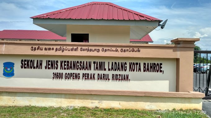 SEKOLAH JENIS KEBANGSAAN (TAMIL) LADANG KOTA BAHROE