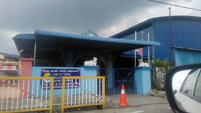 SEKOLAH JENIS KEBANGSAAN (TAMIL) YMHA