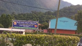 SEKOLAH JENIS KEBANGSAAN (TAMIL) KAMPAR