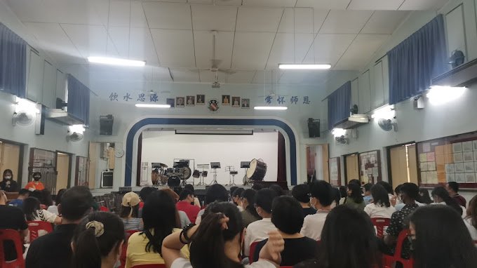 SEKOLAH MENENGAH KEBANGSAAN AVE MARIA CONVENT