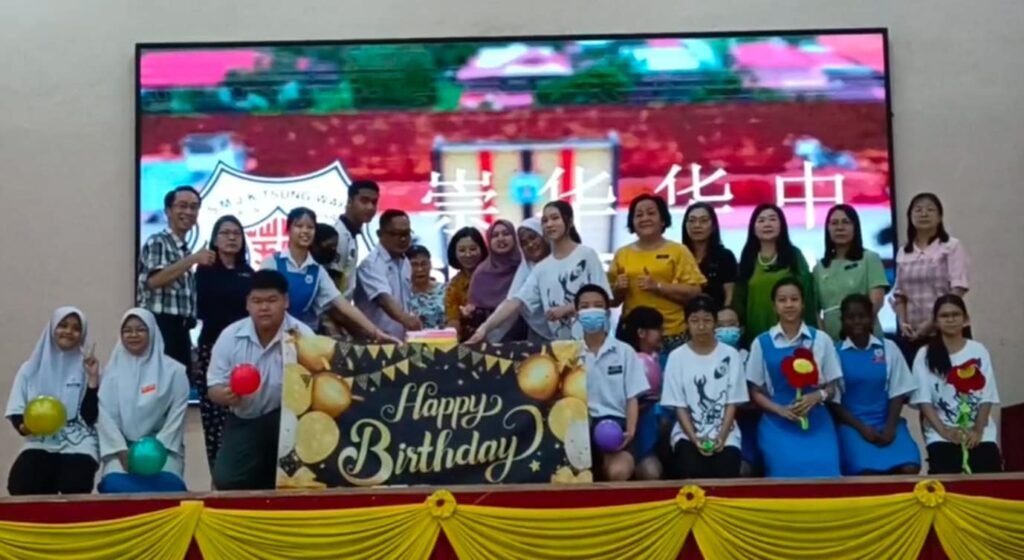 SEKOLAH MENENGAH KEBANGSAAN TSUNG WAH