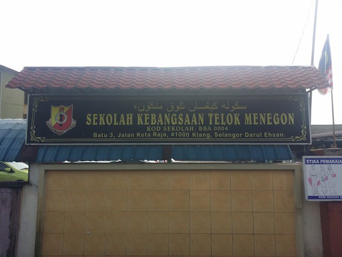 SEKOLAH KEBANGSAAN TELOK MENEGON