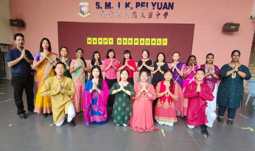 SEKOLAH MENENGAH KEBANGSAAN PEI YUAN