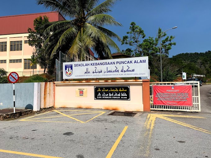 SEKOLAH KEBANGSAAN PUNCAK ALAM