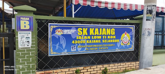 SEKOLAH KEBANGSAAN KAJANG