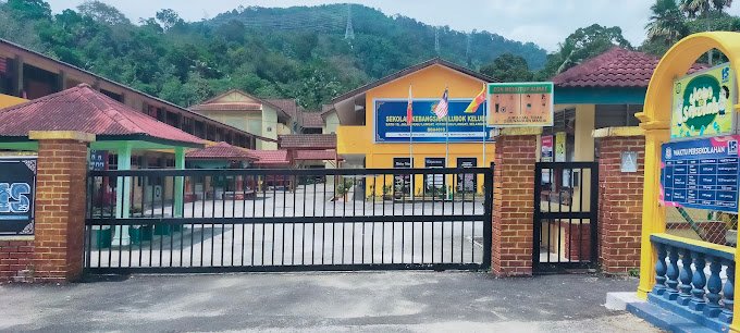 SEKOLAH KEBANGSAAN LUBOK KELUBI