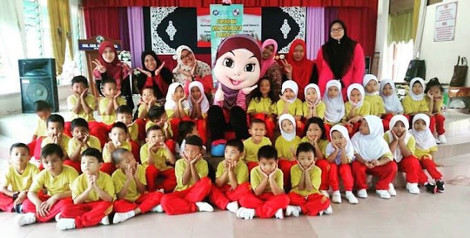 SEKOLAH KEBANGSAAN SERI BAHAGIA