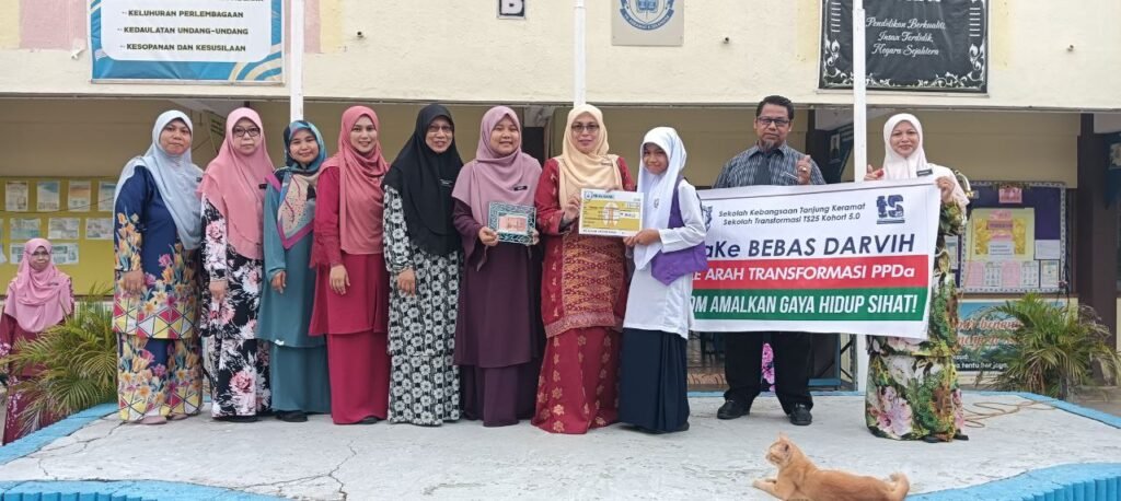 SEKOLAH KEBANGSAAN TANJUNG KERAMAT