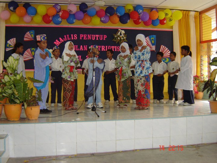 SEKOLAH KEBANGSAAN SUNGAI LUI