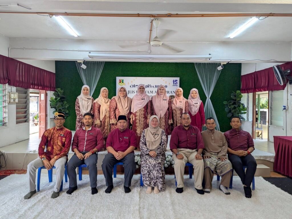 SEKOLAH KEBANGSAAN TANJONG KARANG