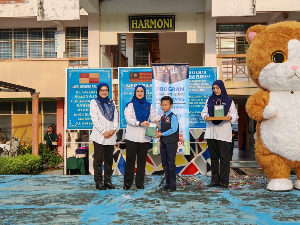 SEKOLAH KEBANGSAAN PANDAN PERDANA