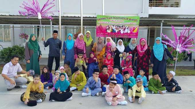 SEKOLAH KEBANGSAAN BANDAR SERI PUTRA