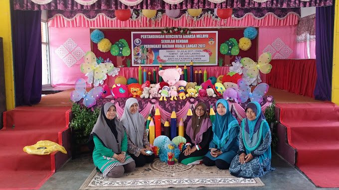 SEKOLAH KEBANGSAAN SERI LANANG